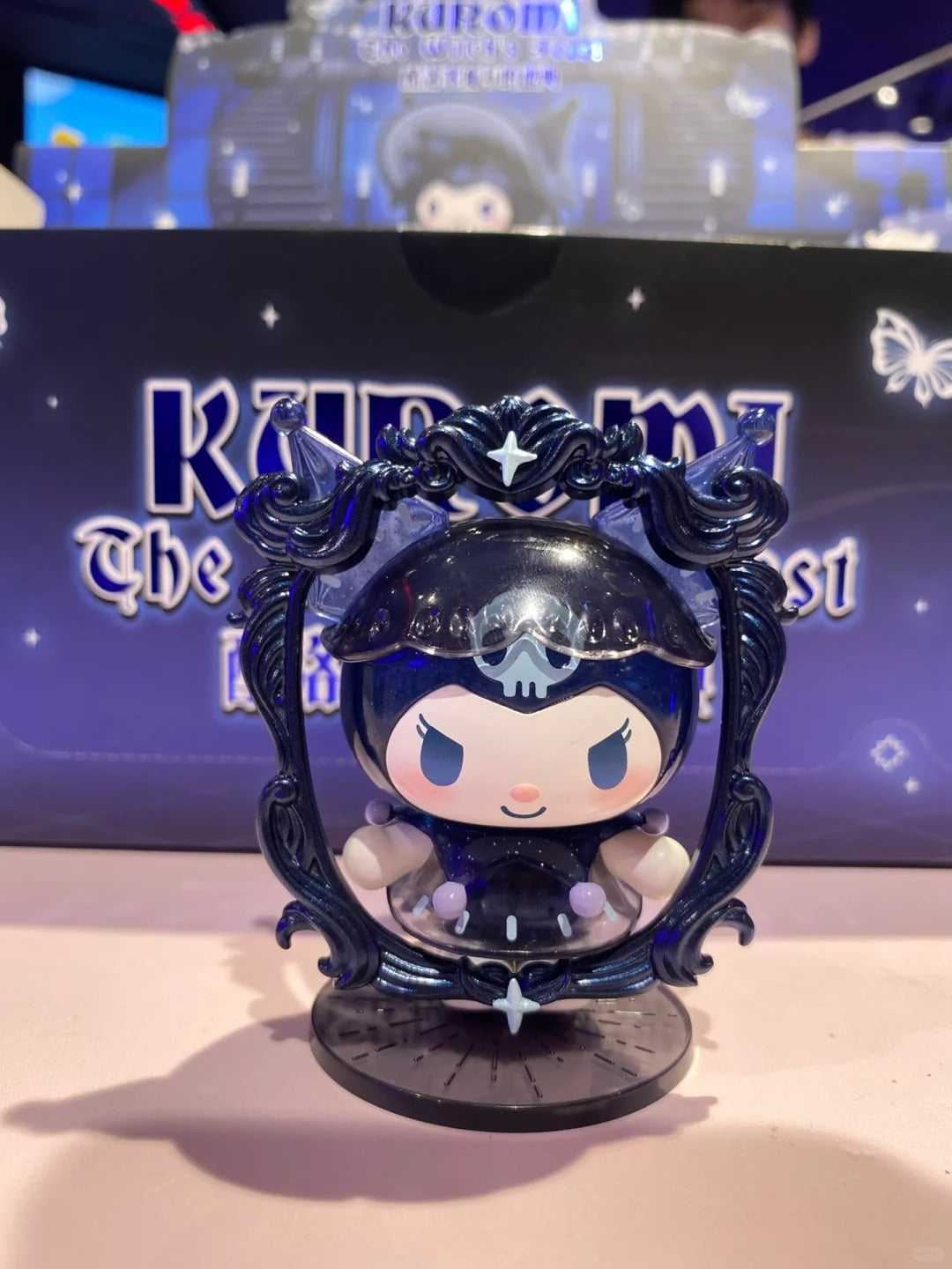 Kuromi the Witch's Feast Blind Box