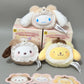 Sanrio Plush Bear Series Plush Pendant Blind Box