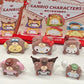 Sanrio Family Postman Bear mini Beans Blind Bag