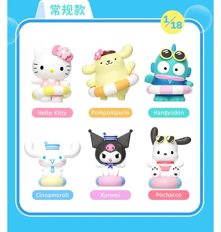 Sanrio Enjoy The Summer Series Blind Bag