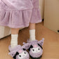 Kuromi Plush Slippers House Slippers