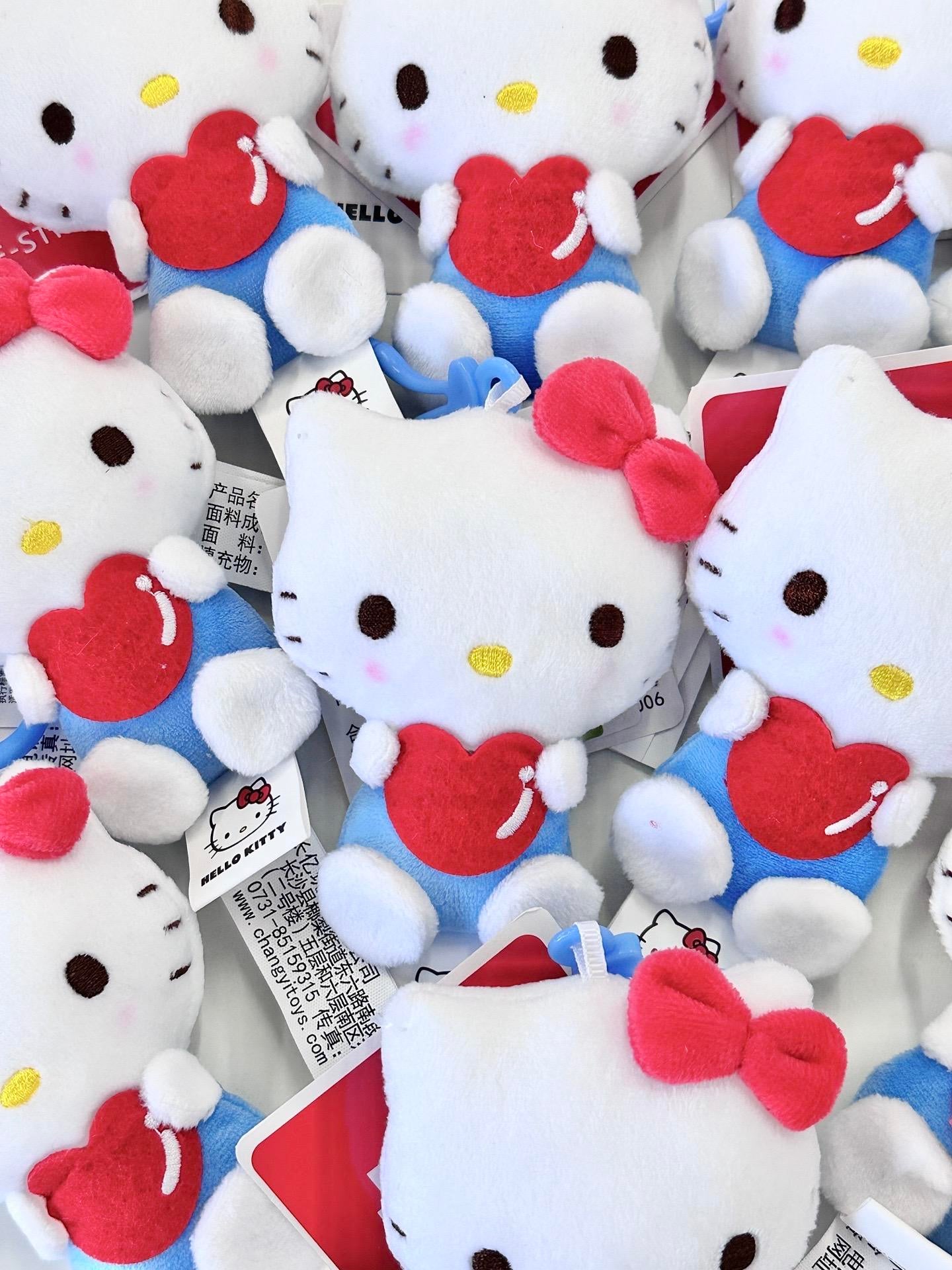 Sanrio Hugging Heart Plush Doll Pendant