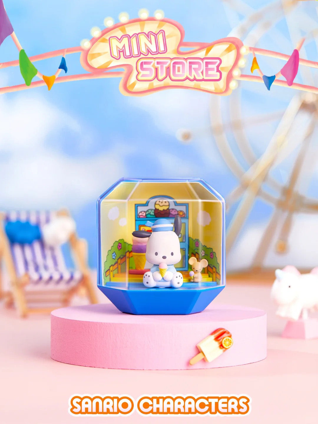 Sanrio mini store blind box