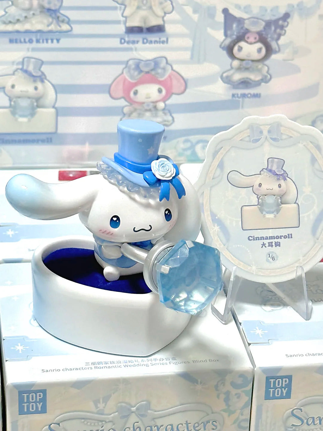 Sanrio Characters Romantic Wedding Blind Box