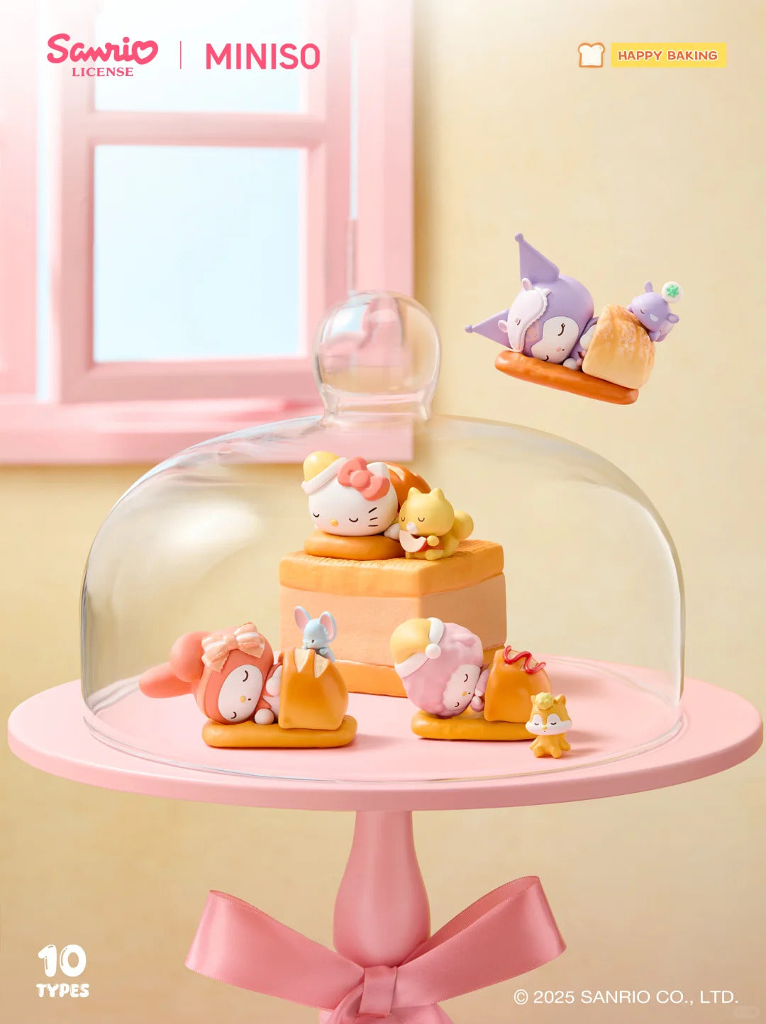 Sanrio happy baking Blind box