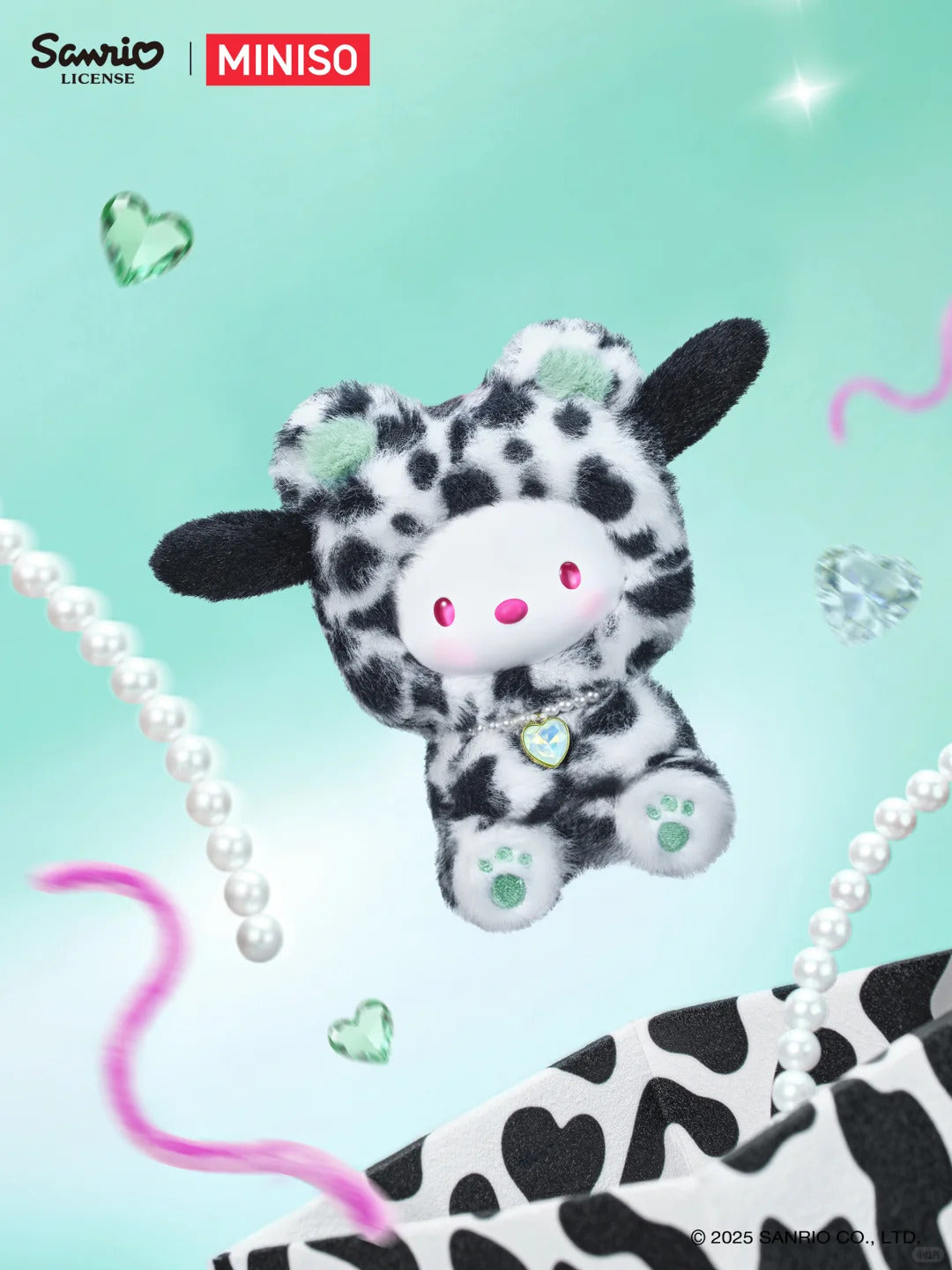 Sanrio Forest Animals Series Vinyl Plush Blind Box Keychain