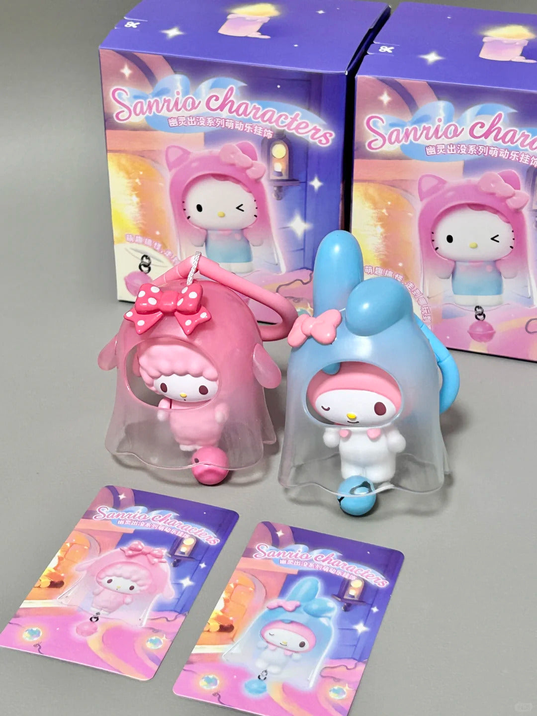 Sanrio Ghost Bell Blind Box
