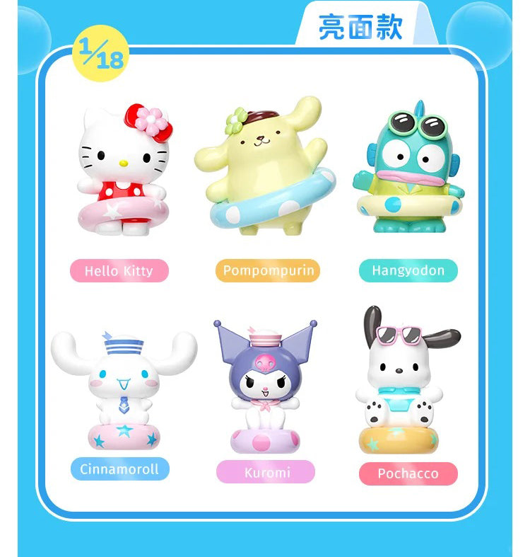 Sanrio Enjoy The Summer Series Blind Bag