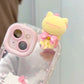 Sanrio's Guardian Cats Series Mini Beans Blind Bag Mobile phone decoration