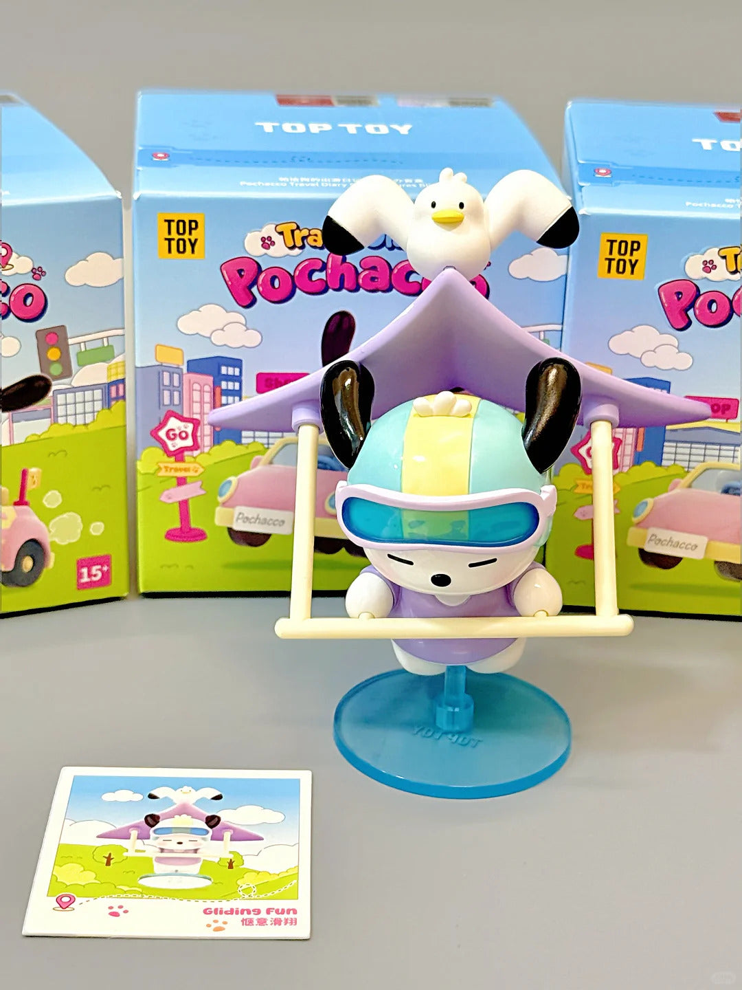 Pochacco Travel Diary Blind Box