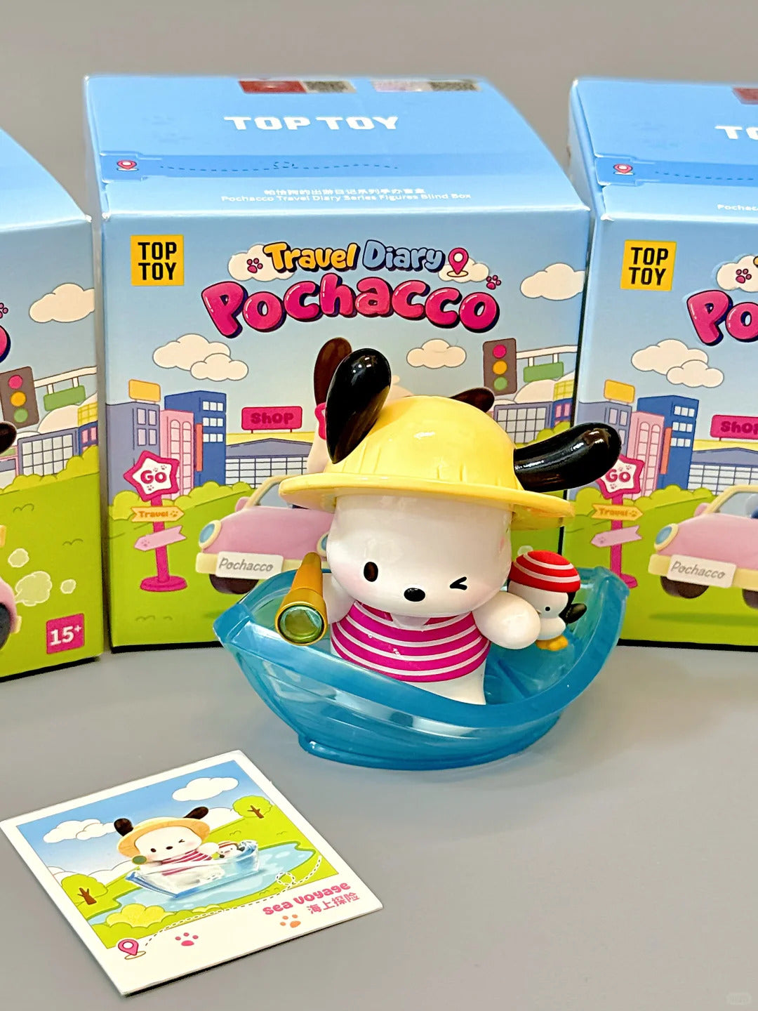 Pochacco Travel Diary Blind Box