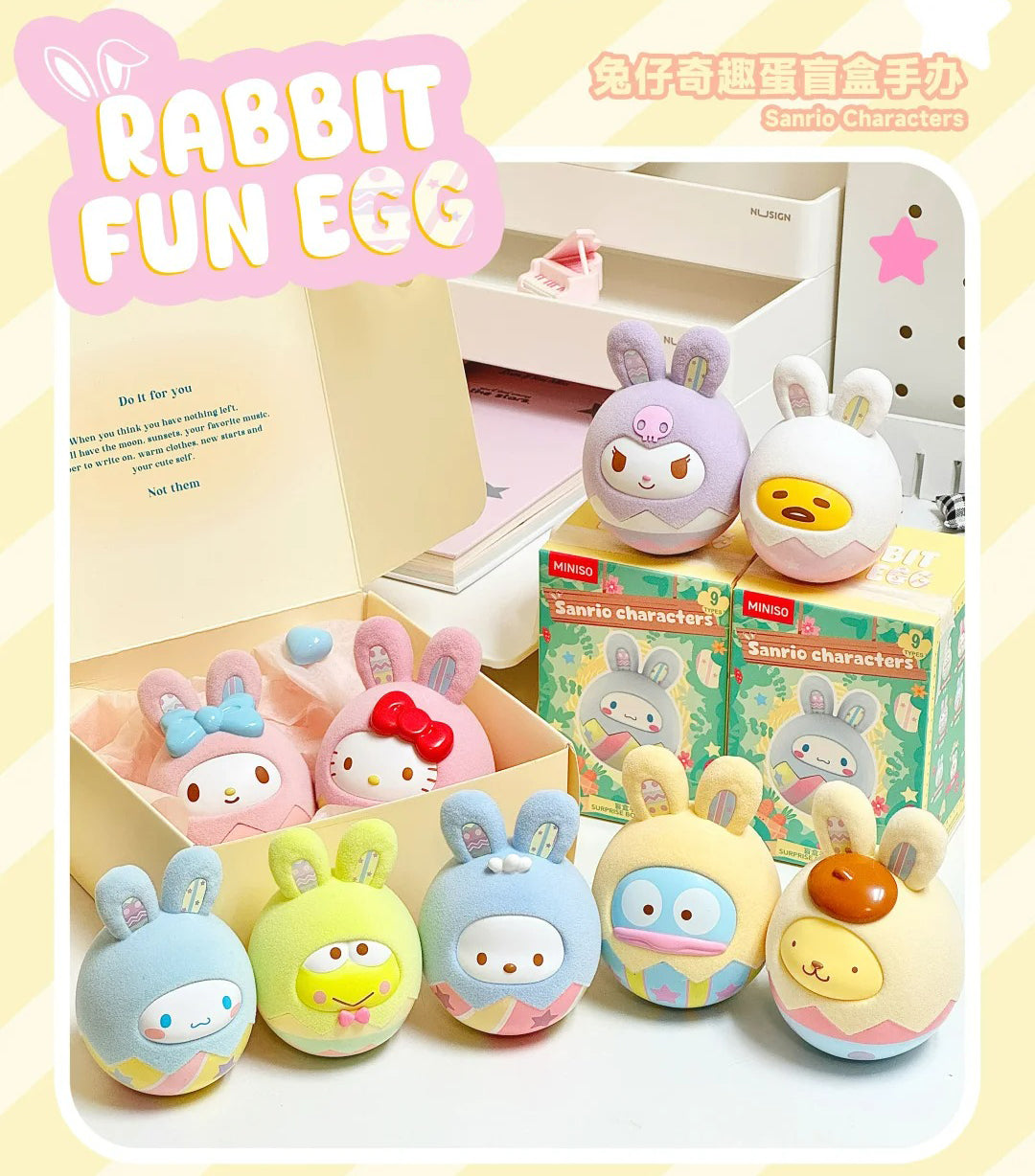 Sanrio Rabbit Fun Egg blind box