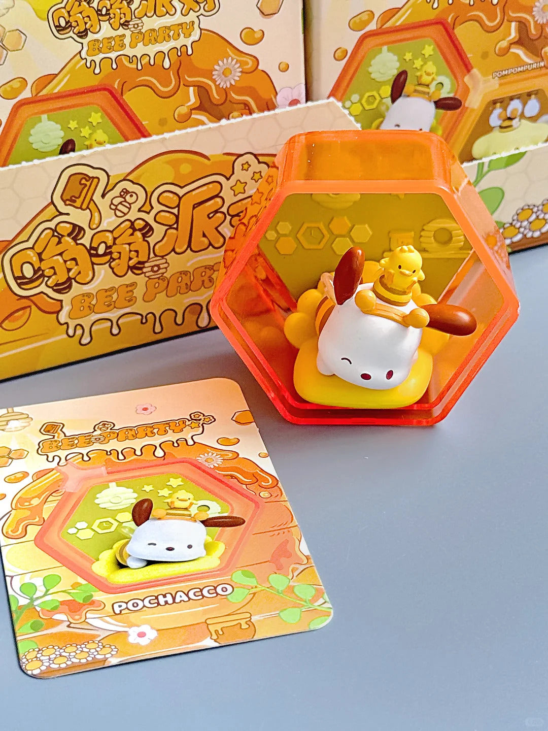 Sanrio Bee Party Blind Box