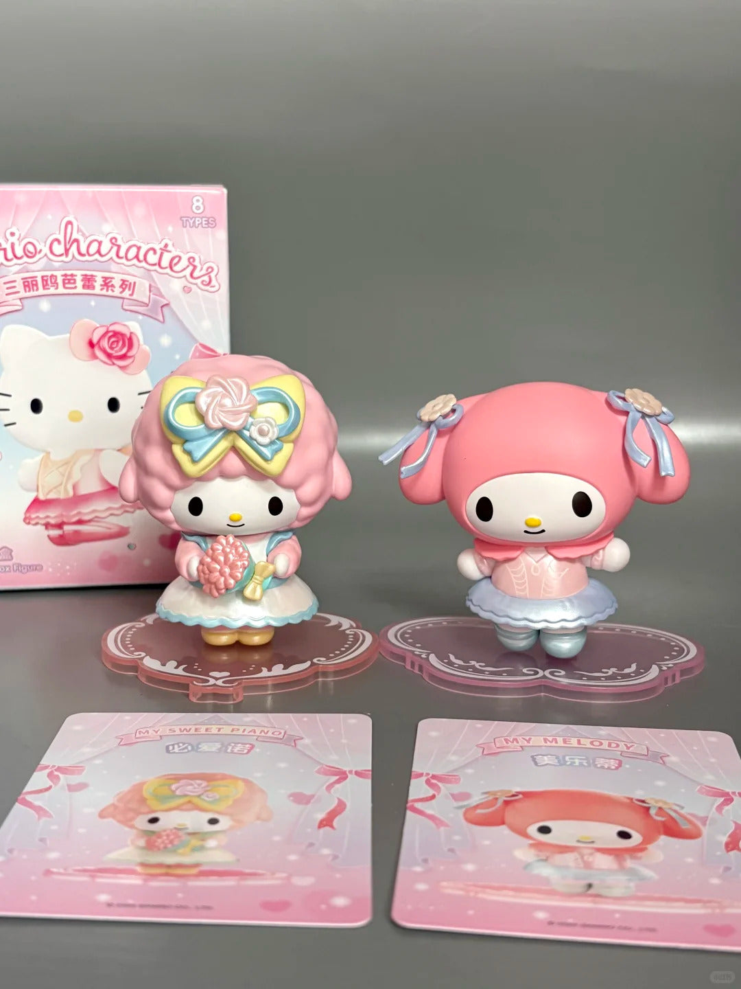 Sanrio Ballet Blind Box