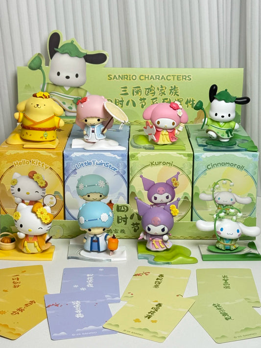 Sanrio Four Seasons Eight Festivals Figure Ornaments