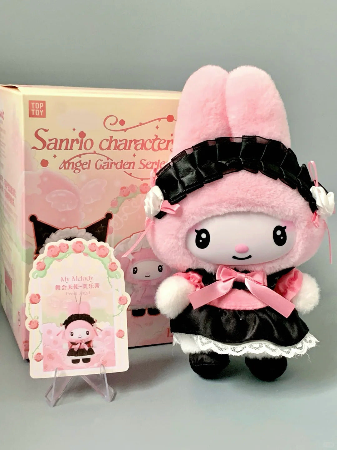 Sanrio Characters Angel Garden Series Vinyl Face Blind Box