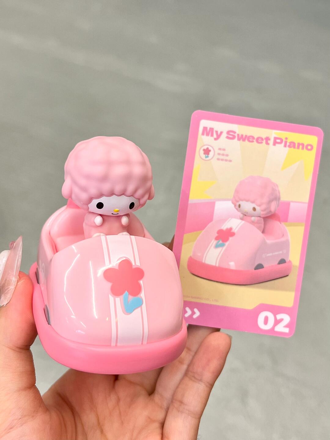 4046　こちらは専用です Sanrio Bumper Car Blind Box – Joykawaii
