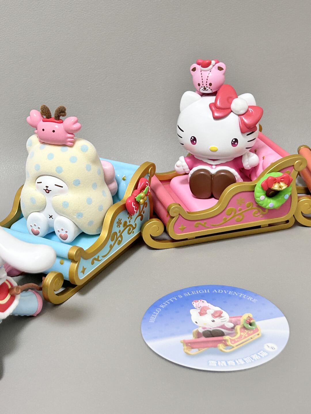 Sanrio Winter Sledding Team Blind Box