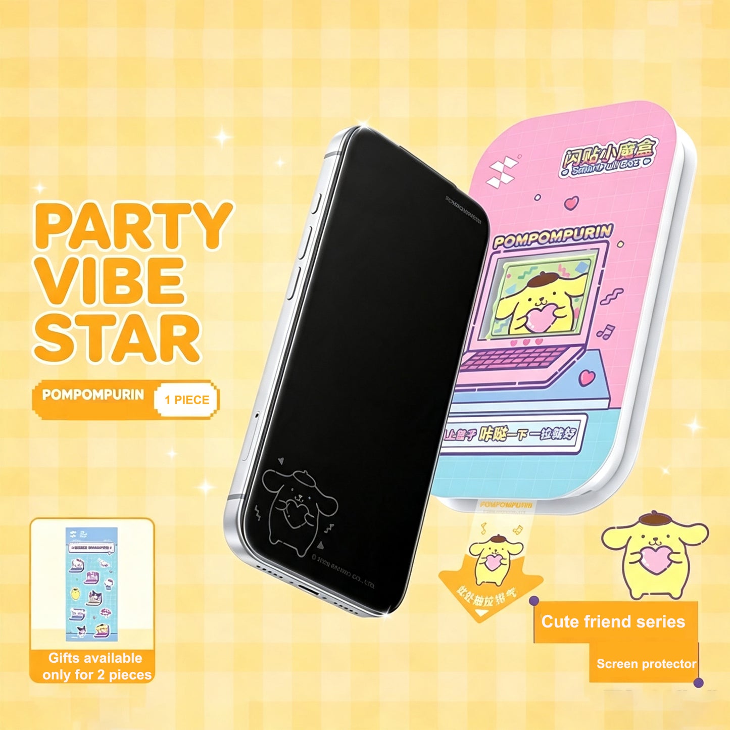 Sanrio iPhone Screen Protector 2nd Generation