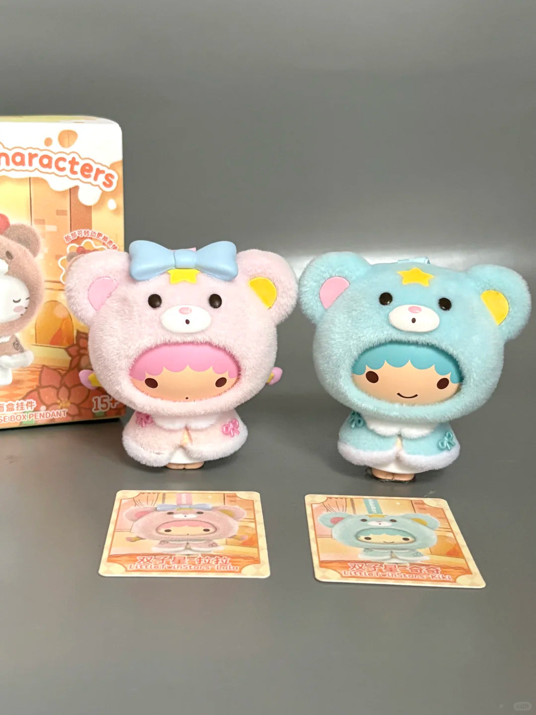 Sanrio Small Cloak Face Changing Figure Flocked Pendant Blind Box