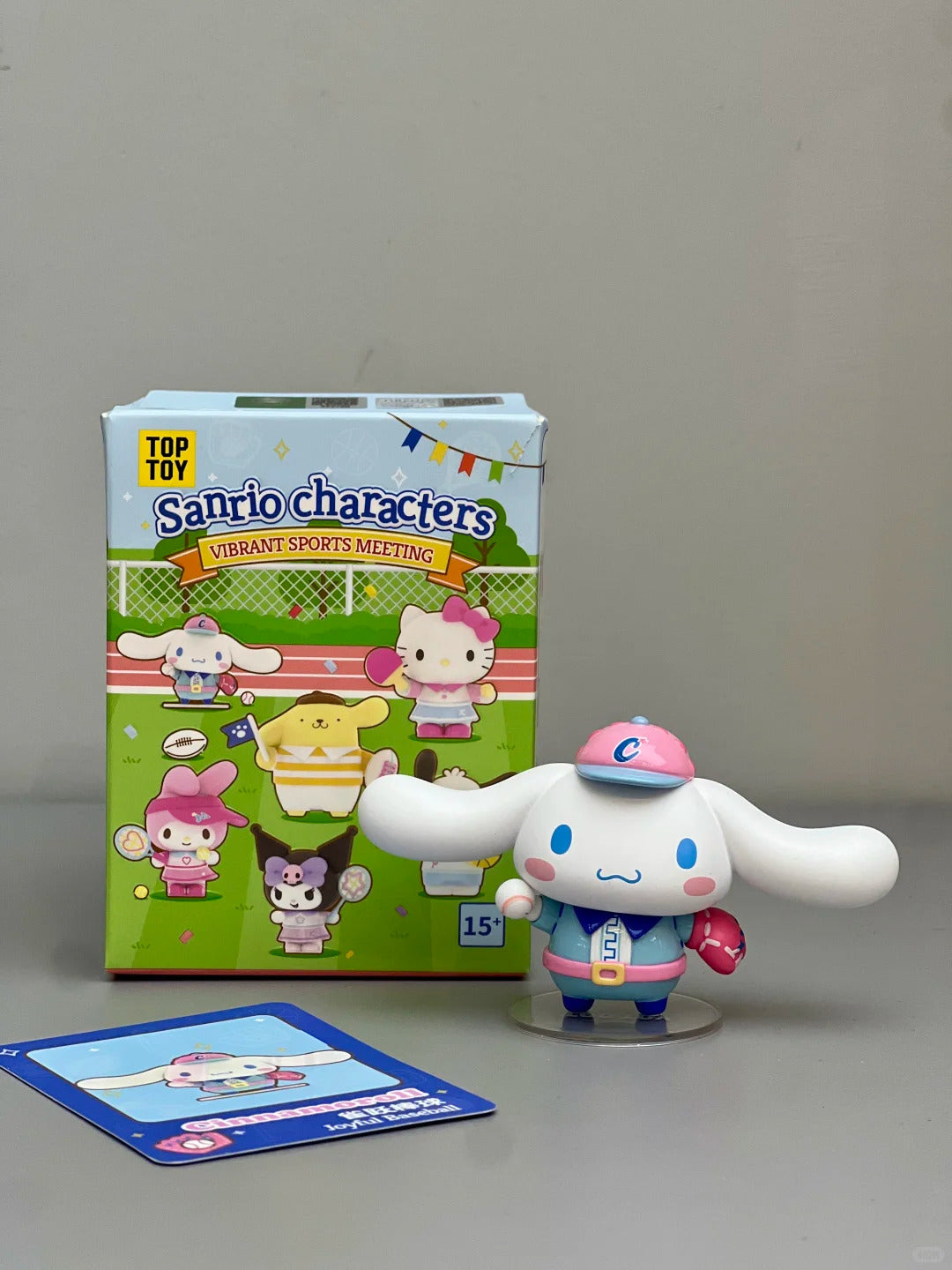 Sanrio Vibrant Sports Meeting Series Blind Box
