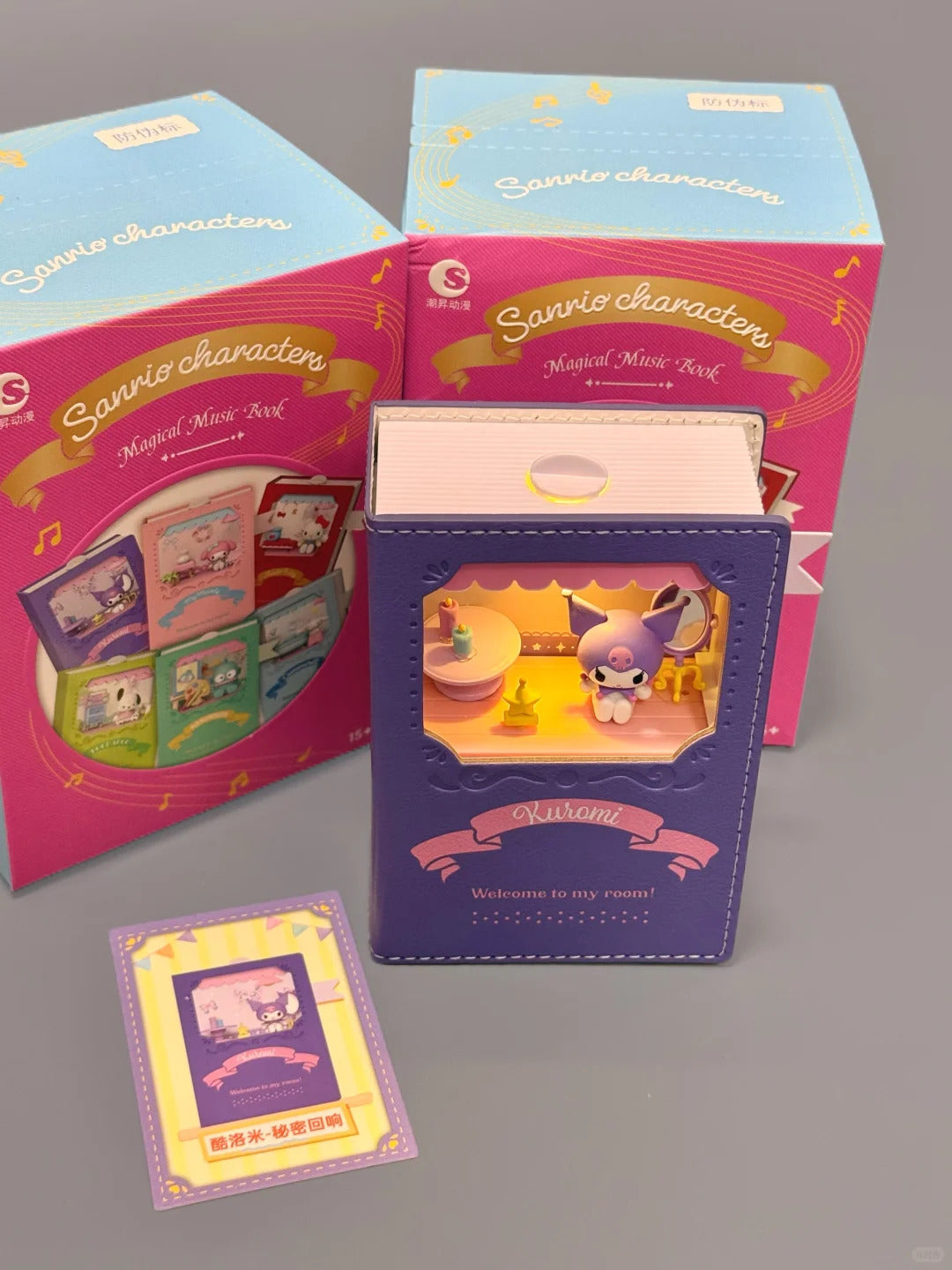 Sanrio Music Magical Book Series Blind Box