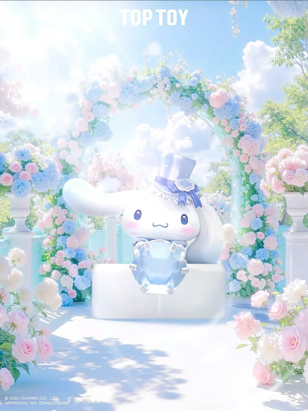 Sanrio Characters Romantic Wedding Blind Box
