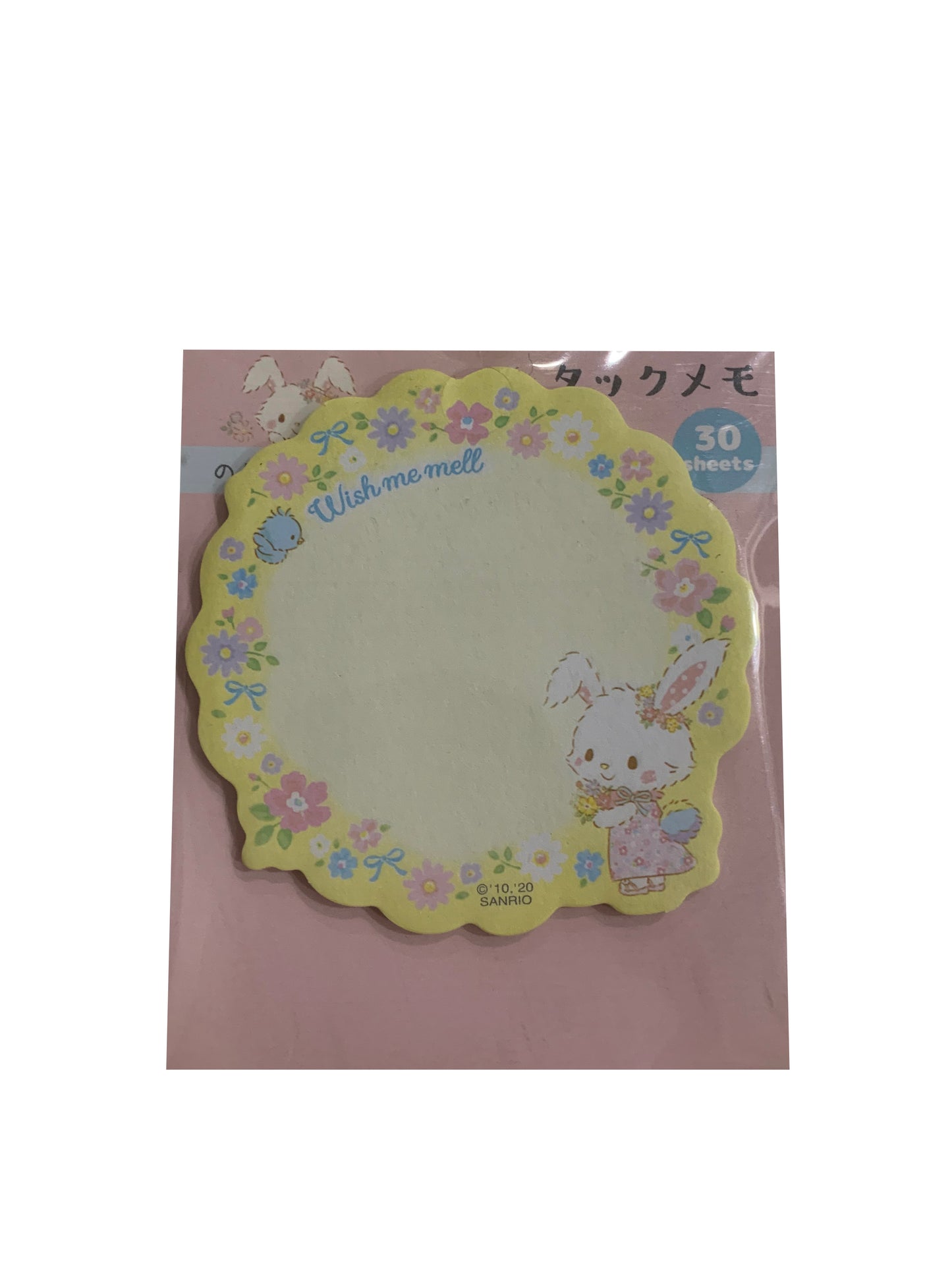 Kawaii Sticky Notes