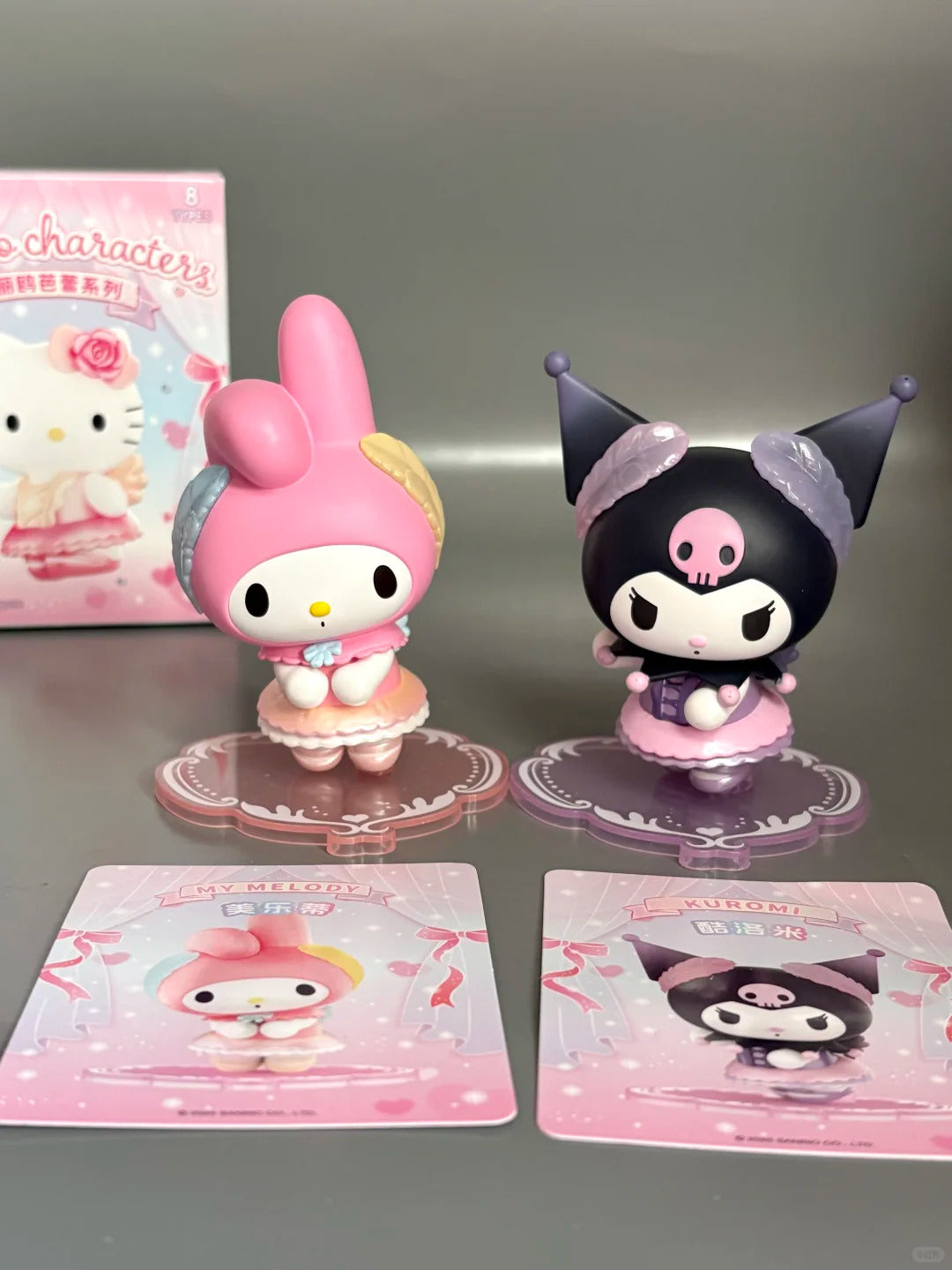 Sanrio Ballet Blind Box