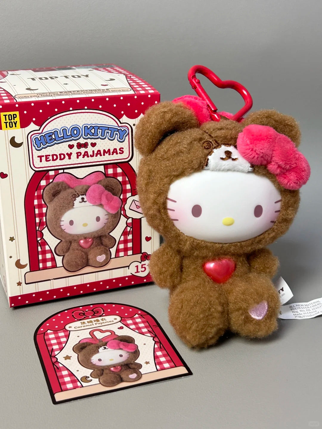 Hello Kitty Teddy Pajama Series Vinyl Plush Doll Blind Box