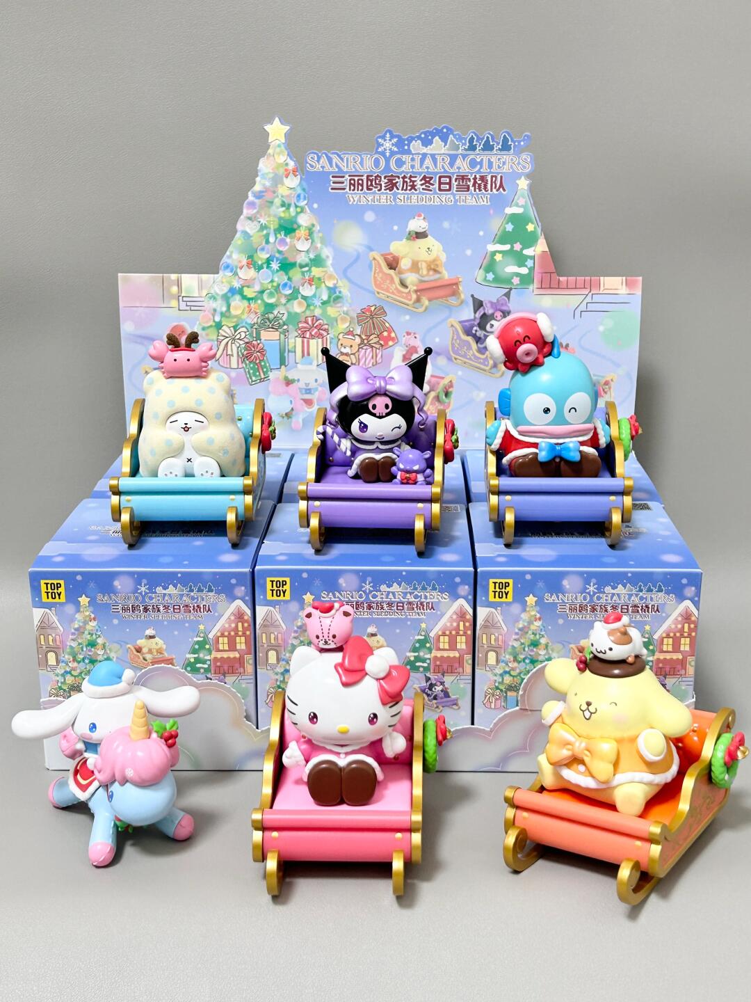 Sanrio Winter Sledding Team Blind Box