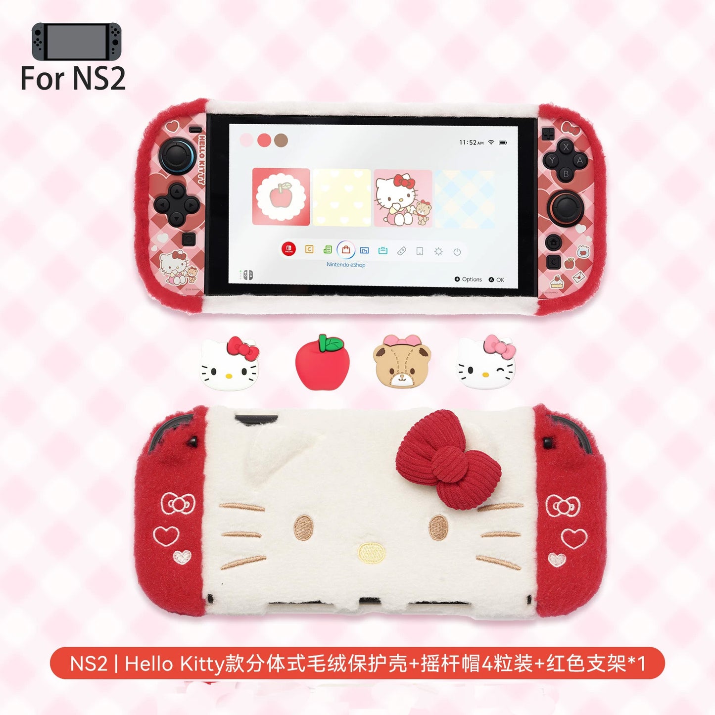 Sanrio Plush Switch 2 Protective case
