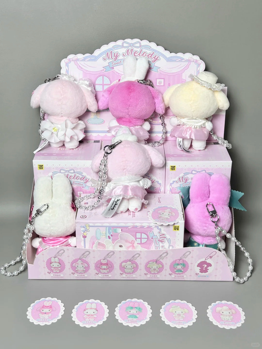 My Melody Sweet Dreams Boudoir Series Plush Blind Box – Joykawaii