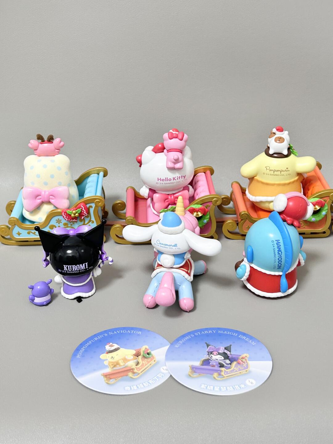 Sanrio Winter Sledding Team Blind Box