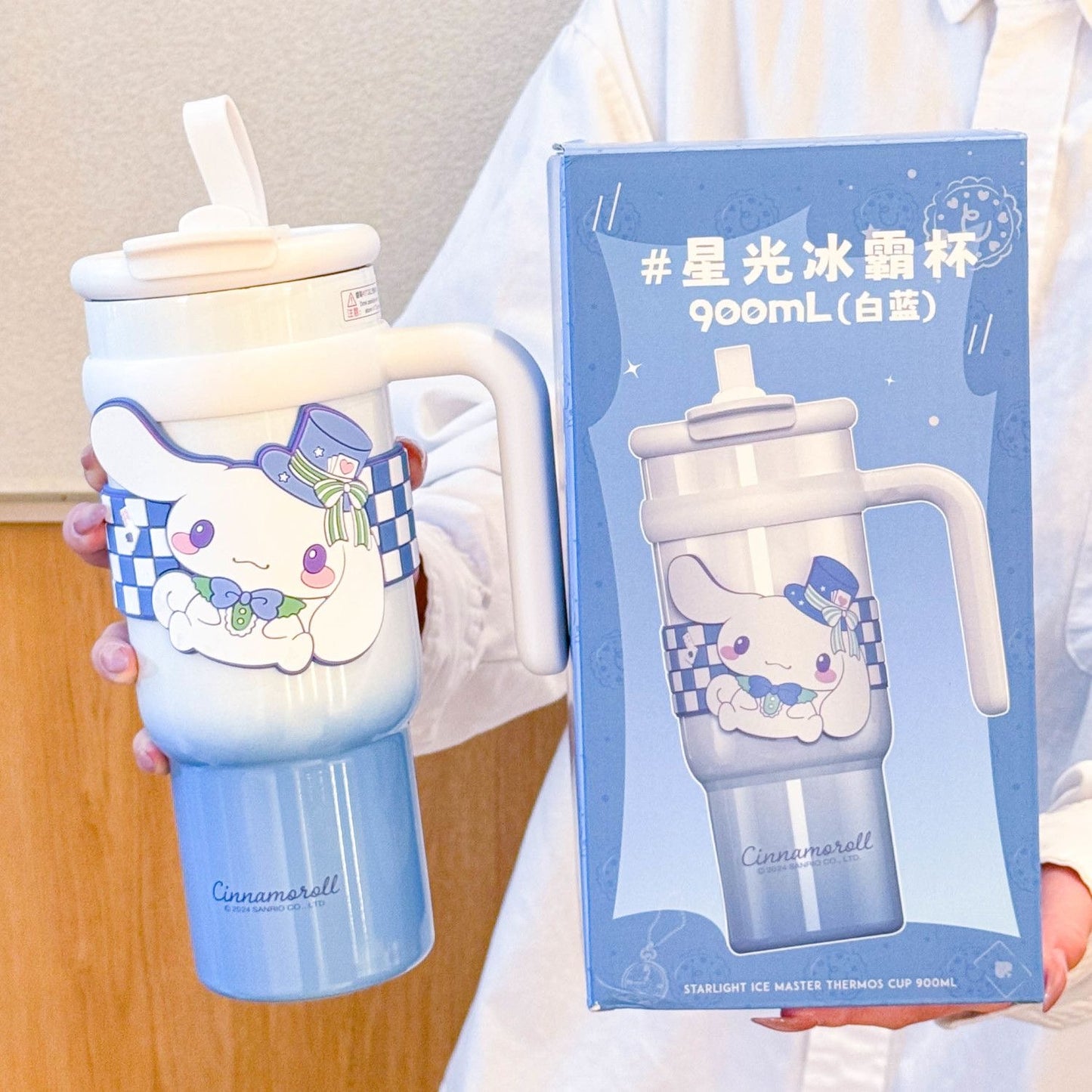 Sanrio Insulated water bottle dual drink 900ml