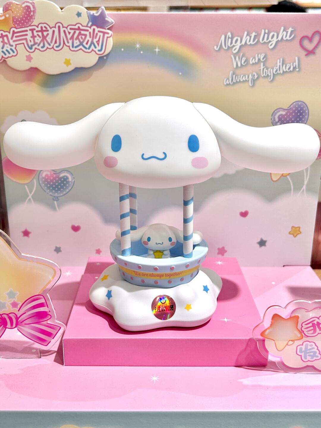 Sanrio Hot air balloon Touch Light