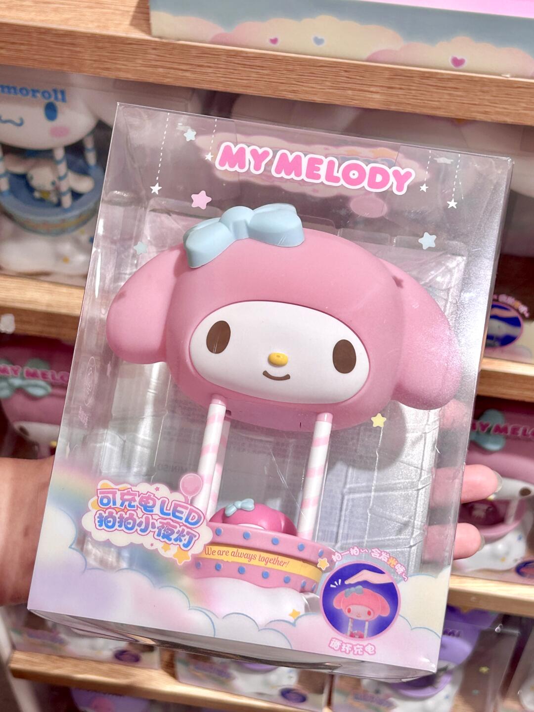 Sanrio Hot air balloon Touch Light