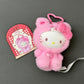 Hello Kitty Teddy Pajama Series Vinyl Plush Doll Blind Box