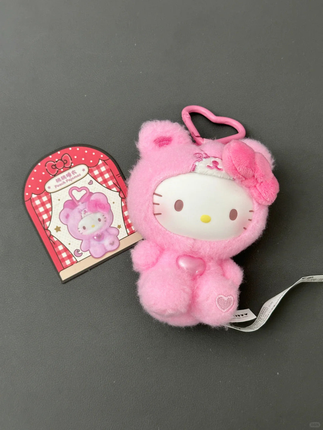 Hello Kitty Teddy Pajama Series Vinyl Plush Doll Blind Box