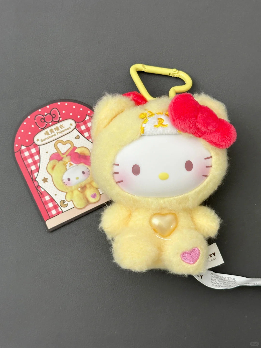 Hello Kitty Teddy Pajama Series Vinyl Plush Doll Blind Box