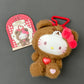 Hello Kitty Teddy Pajama Series Vinyl Plush Doll Blind Box