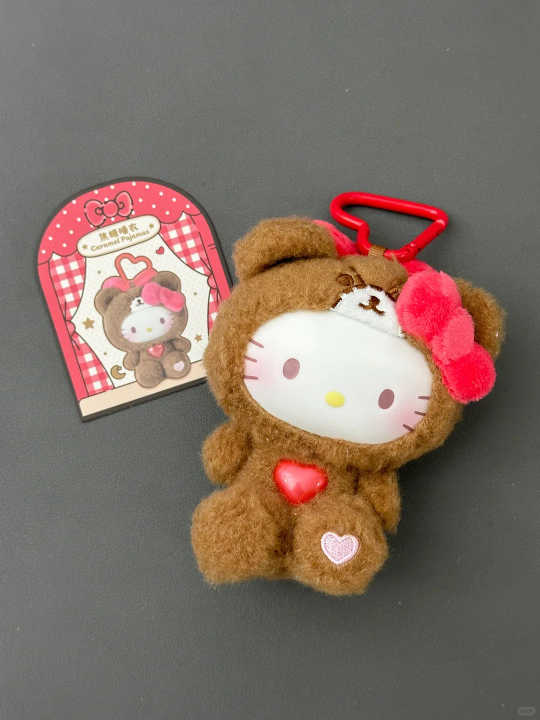 Hello Kitty Teddy Pajama Series Vinyl Plush Doll Blind Box