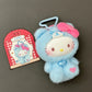 Hello Kitty Teddy Pajama Series Vinyl Plush Doll Blind Box