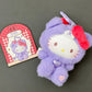 Hello Kitty Teddy Pajama Series Vinyl Plush Doll Blind Box