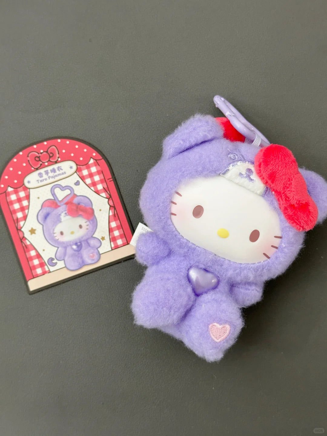 Hello Kitty Teddy Pajama Series Vinyl Plush Doll Blind Box