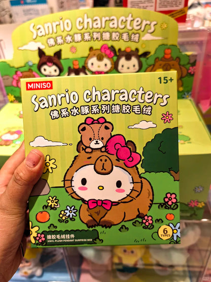 Sanrio Capybara Vinyl Plush Doll Blind Box