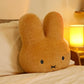 Miffy Head Plush Cushion