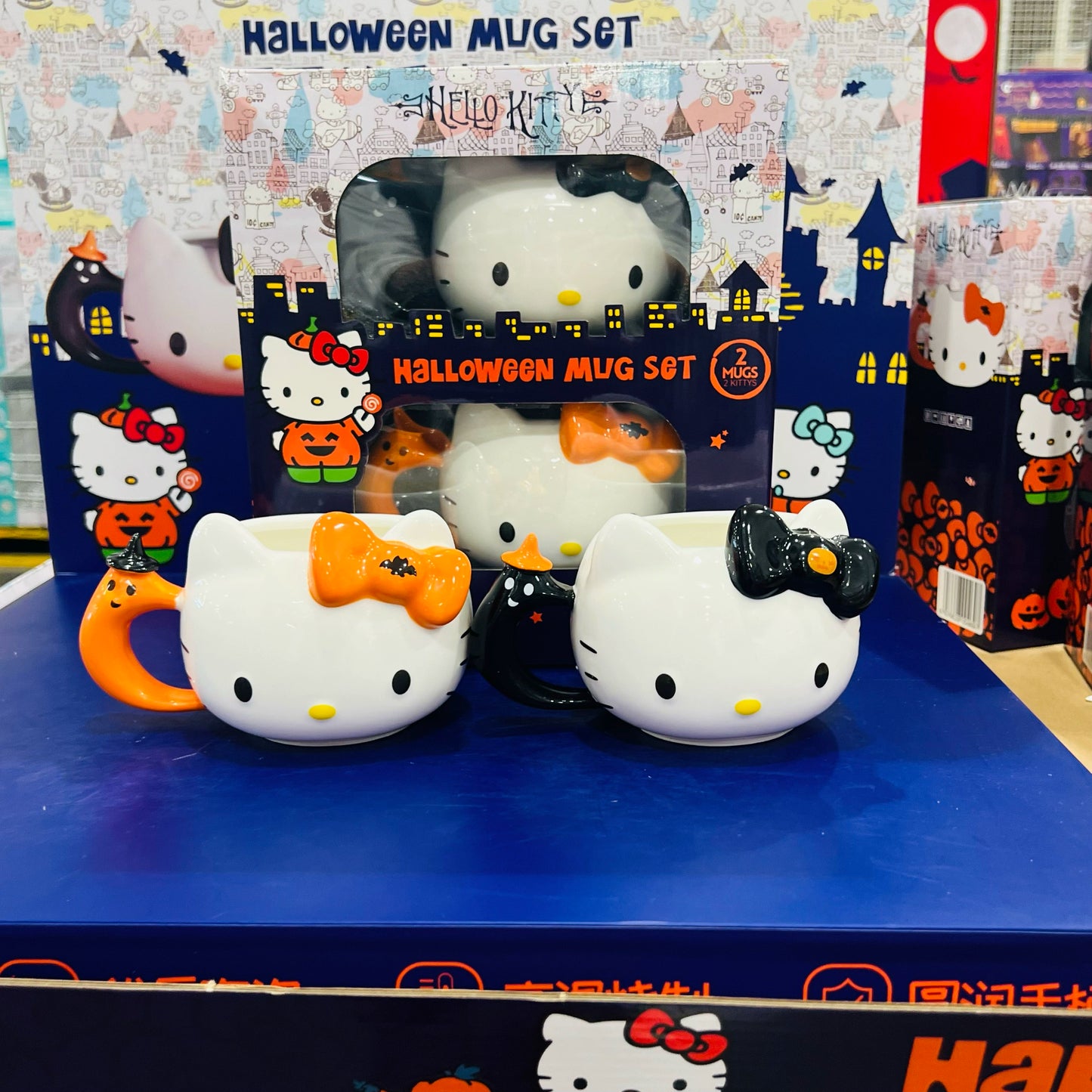 Hello Kitty Halloween Ceramic Mug Set