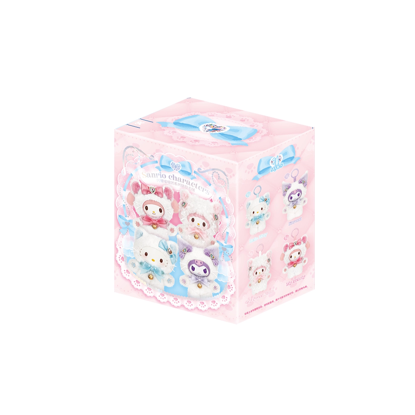 Sanrio Shining Meow Group Series Vinyl Plush Blind Box