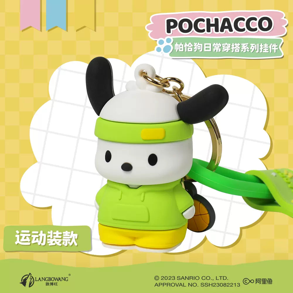 Pochacco Keychain